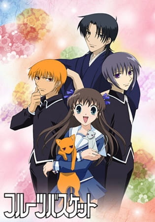 Portada de Fruits Basket