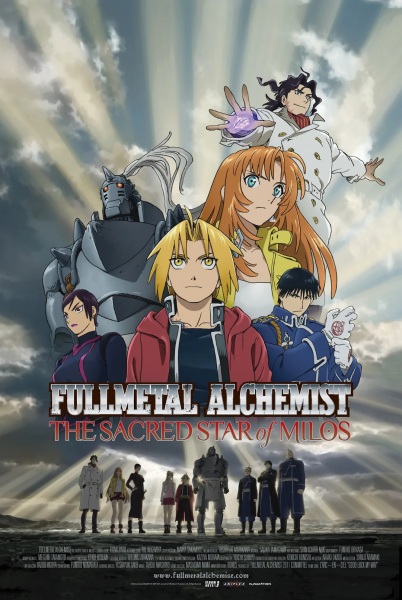 Portada de Fullmetal Alchemist: The Sacred Star of Milos