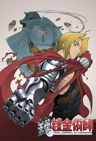 Fullmetal Alchemist Episodio 7