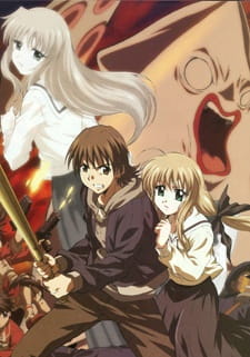 Portada de Futakoi Alternative