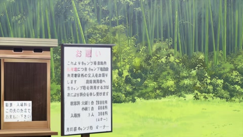 Futari Solo Camp Episodio 2