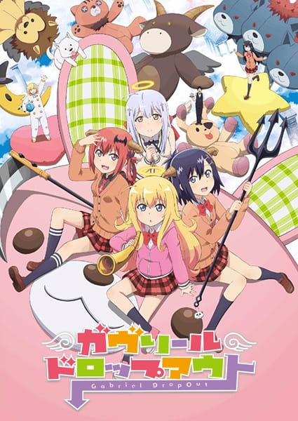 Portada de Gabriel DropOut
