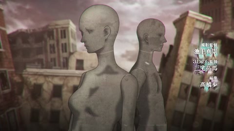 Gachiakuta Episodio 8