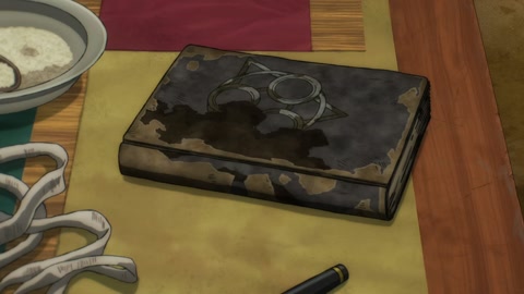 Gachiakuta Episodio 19