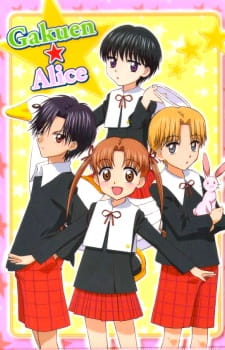 Portada de Gakuen Alice