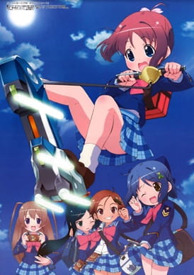 Portada de Gakuen Utopia Manabi Straight!