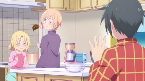 Game Center Shoujo to Ibunka Kouryuu Episodio 5