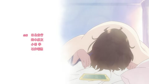 Ganbare Douki-chan Episodio 11