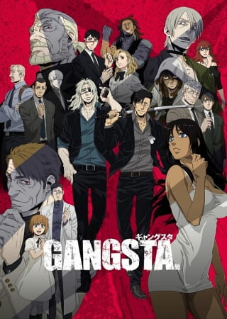 Portada de Gangsta.