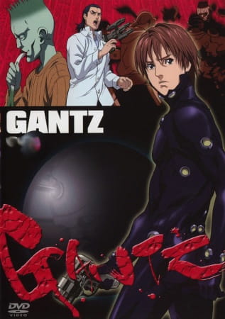 Portada de Gantz