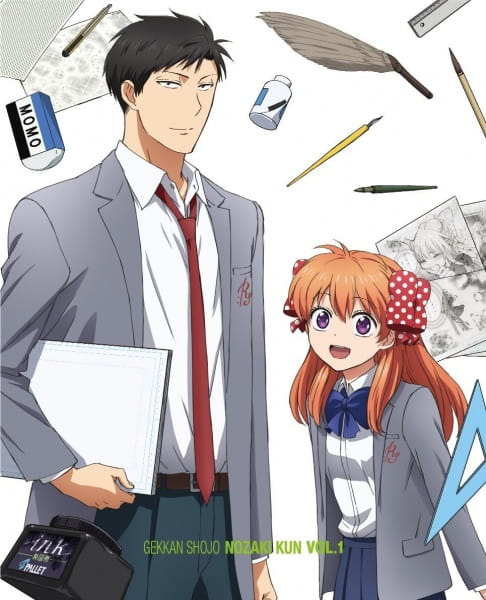 Portada de Gekkan Shoujo Nozaki-kun Specials