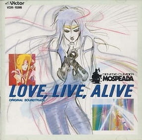 Portada de Genesis Climber Mospeada: Love, Live, Alive