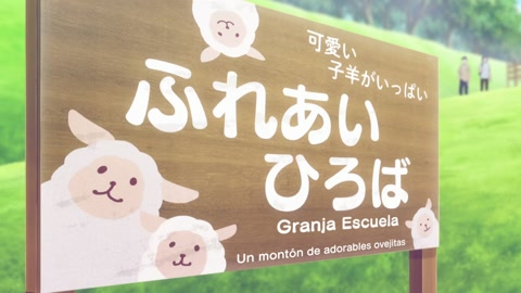 Getsuyoubi no Tawawa 2 Episodio 5