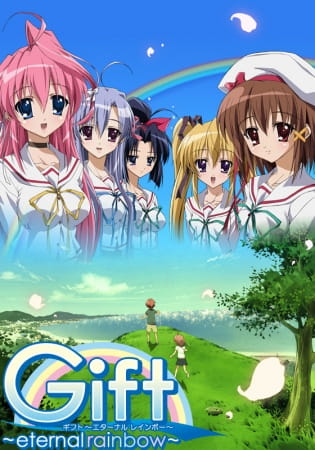 Portada de Gift: Eternal Rainbow