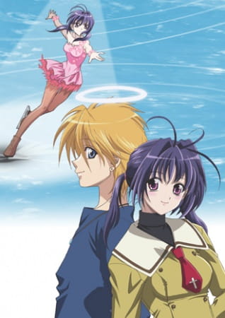 Portada de Ginban Kaleidoscope