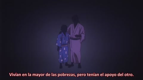 Gintama Episodio 17