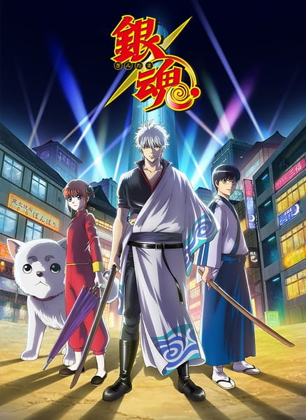 Portada de Gintama°