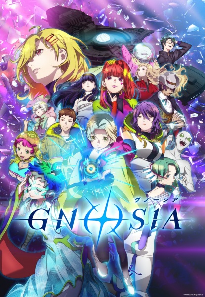 Portada de Gnosia