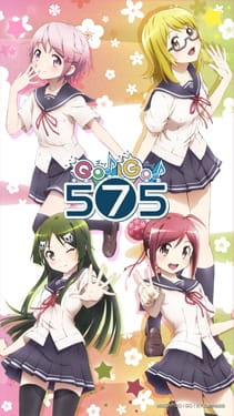 Portada de Go! Go! 575: Meippai ni, Hajiketeru?