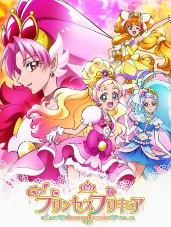 Portada de Go! Princess Precure