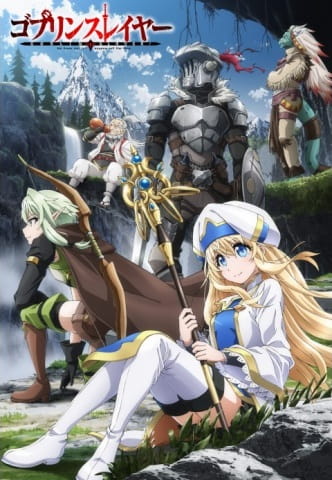 Portada de Goblin Slayer