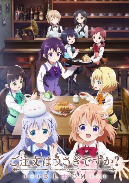 Portada de Gochuumon wa Usagi desu ka? Bloom