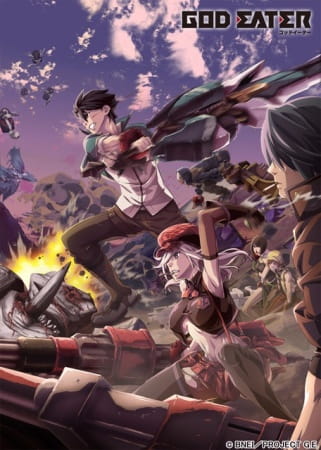 Portada de God Eater