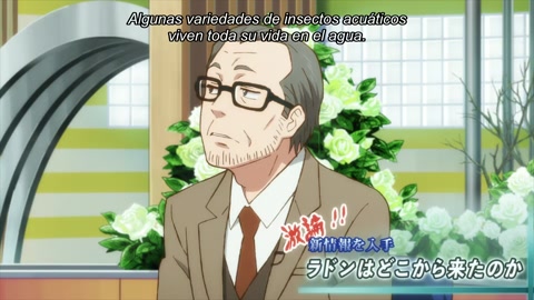 Godzilla: S.P Episodio 4