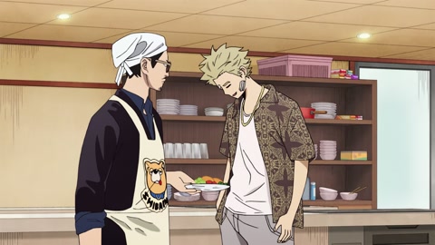 Gokushufudou Episodio 1