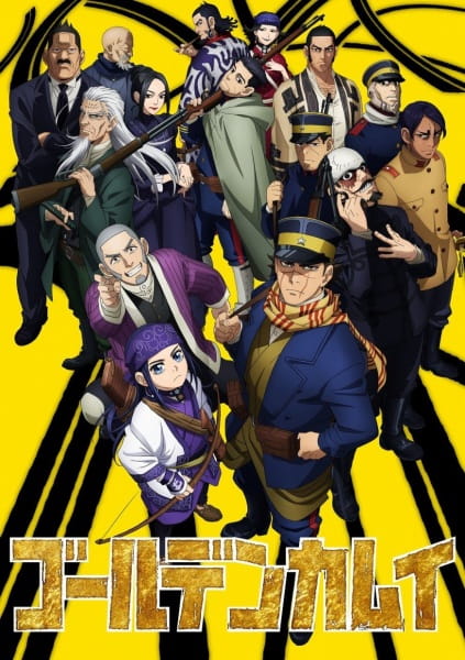 Portada de Golden Kamuy 2nd Season