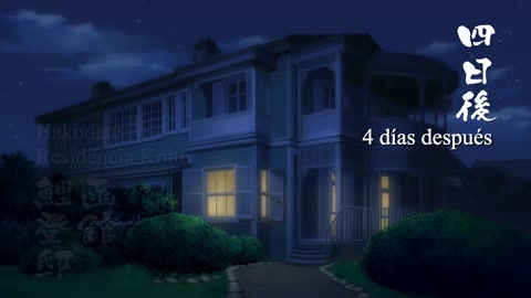 Golden Kamuy 4ta Temporada Episodio 4