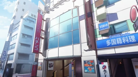 Goumon Baito-kun no Nichijou Episodio 2