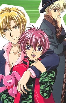 Portada de Gravitation