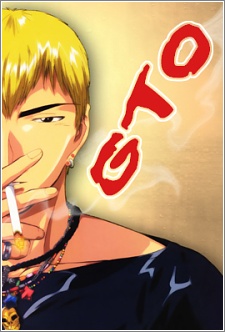 Great Teacher Onizuka Episodio 14