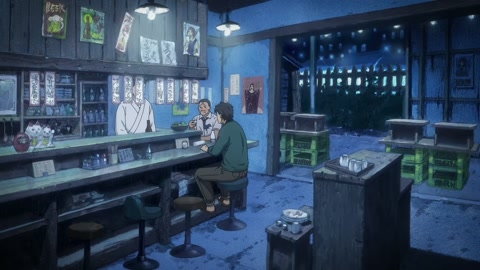 Grimm Kumikyoku Episodio 4