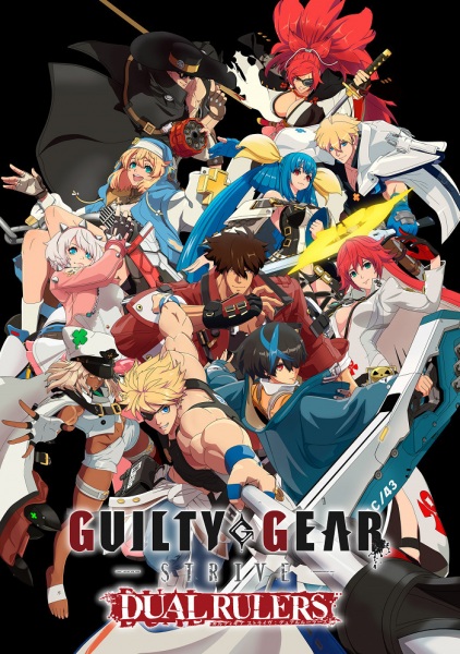 Portada de Guilty Gear Strive: Dual Rulers