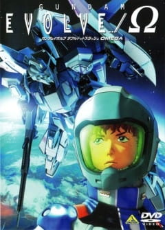 Portada de Gundam Evolve