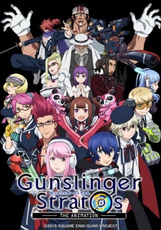 Portada de Gunslinger Stratos: The Animation
