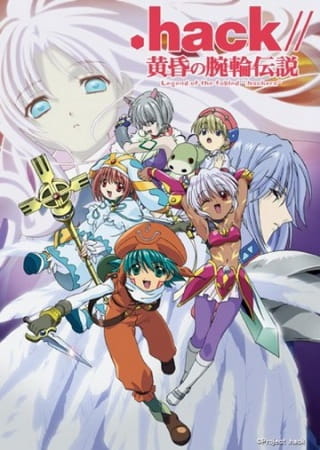 Portada de .hack//Tasogare no Udewa Densetsu