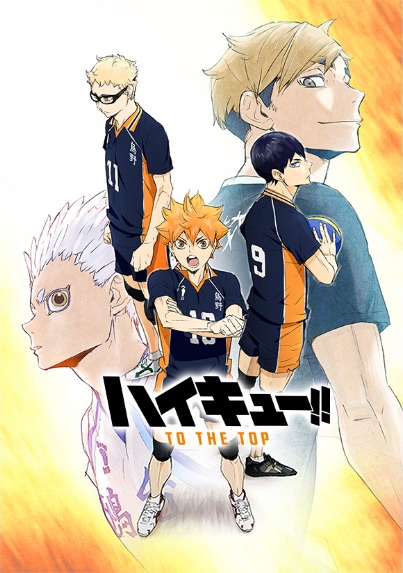 Ver Haikyuu!! To the Top online gratis