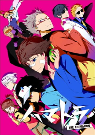 Portada de Hamatora The Animation