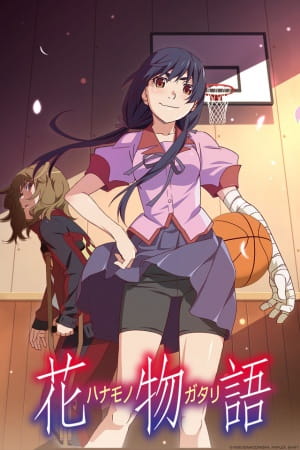 Portada de Hanamonogatari