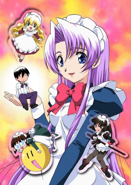 Portada de Hanaukyou Maid-tai