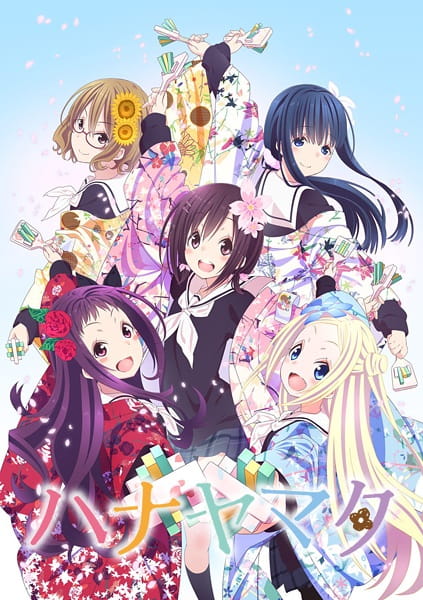Portada de Hanayamata