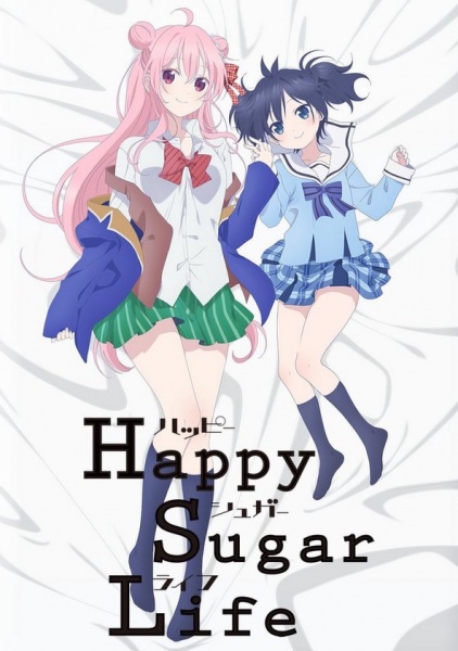Portada de Happy Sugar Life