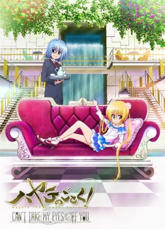 Portada de Hayate no Gotoku! Can't Take My Eyes Off You
