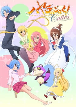 Portada de Hayate no Gotoku! Cuties