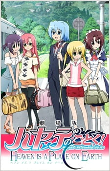 Portada de Hayate no Gotoku! Heaven Is a Place on Earth