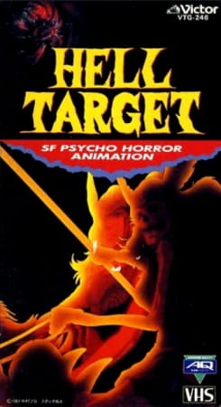 Portada de Hell Target