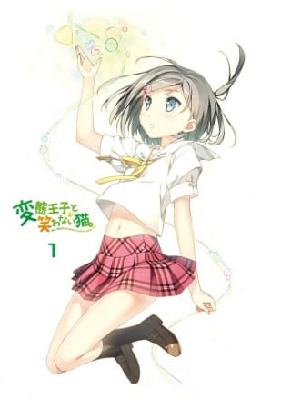 Portada de Hentai Ouji to Warawanai Neko.: Henneko BBS